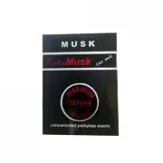 Мужские для мужчин