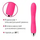 Интеллектуальный вибратор кролик с подогревом Svakom Angel Plum Red photo 3