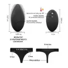 Вибратор в трусики Dorcel DISCREET VIBE L, подогрев и пульт ДУ, трусики в комплекте photo 3