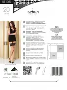 Сексуальные чулки Passion ST105 grey photo 3