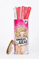 Эротическая игра Правда или дело (девичник) photo 1